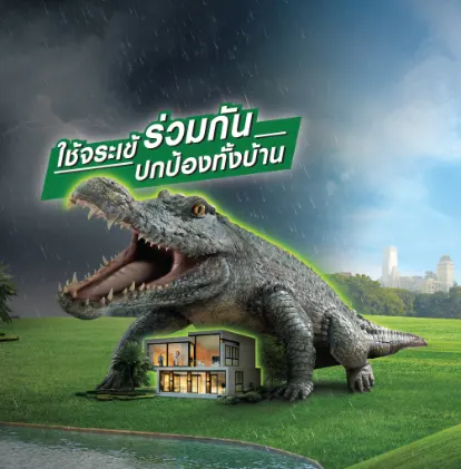 JORAKAY CORPORATION CO.,LTD banner