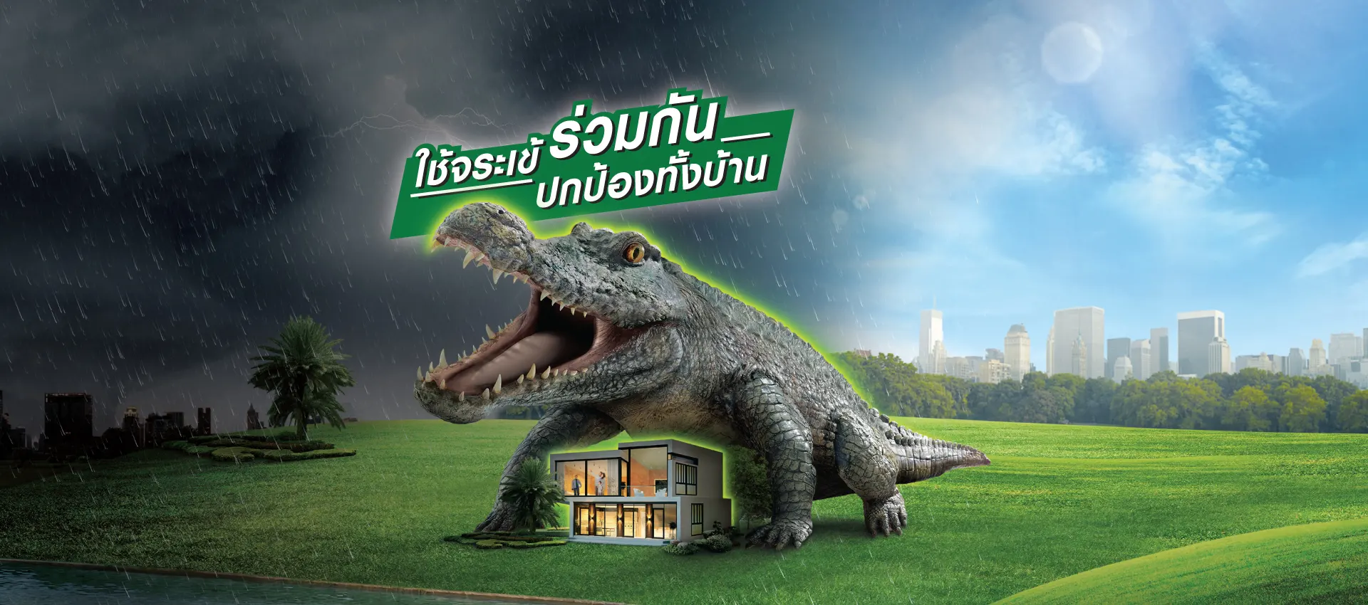 JORAKAY CORPORATION CO.,LTD banner